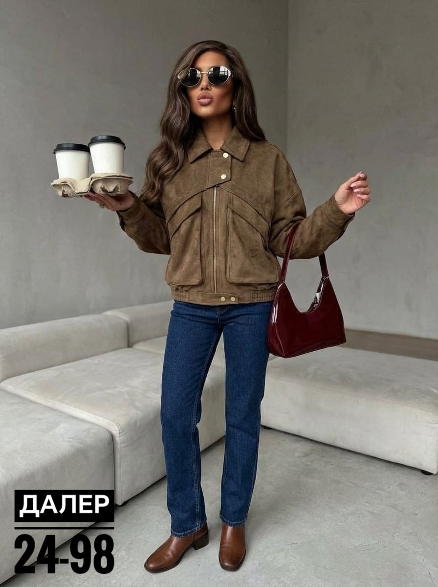 куртка из замши,замшевая куртка бомбер осенняя оверсайз bliss luxury,куртка замшевая женская,женская куртка,замшевая куртка