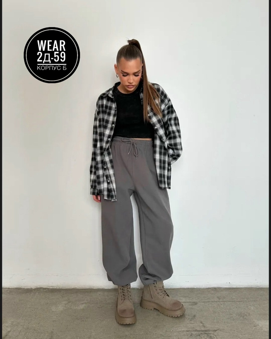 рубашка женская в клетку оверсайз,рубашка в клетку оверсайз удлиненная,рубашка женская в клетку,рубашка в клетку оверсайз на кнопках,рубашка оверсайз клетка