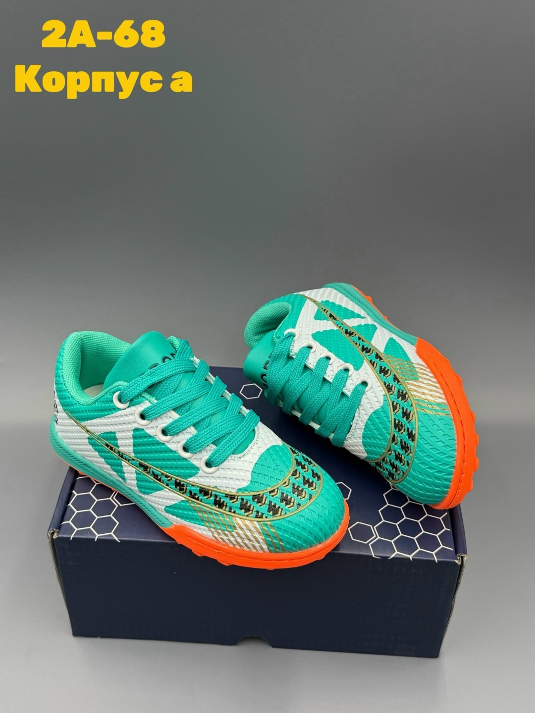 сороконожка для футбола, футбольная,футбольные кроссовки,спортивная ,футбольная бутса