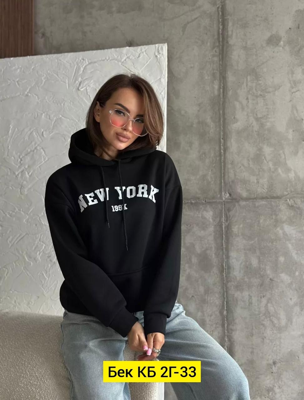 модная толстовка,толстовка женская,кофта женская,толстовка, толстовки женские