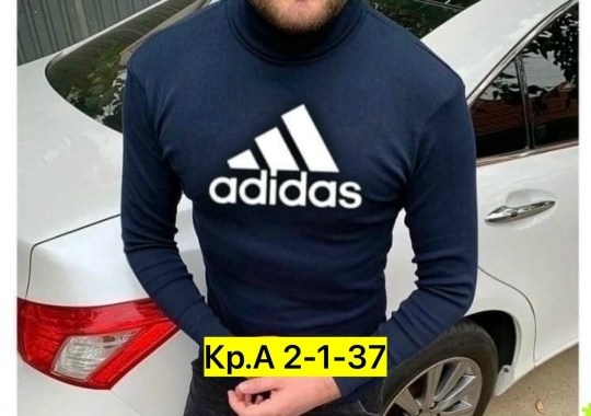 водолазка мужcкая,водолазки мужские ,водолазка adidas,мужская кофта,водолазка