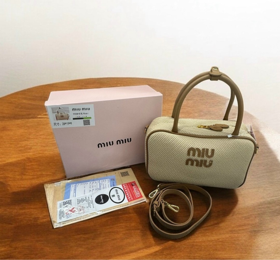 плетеная сумка,вязаная сумка,женская сумка,сумка,модная сумка