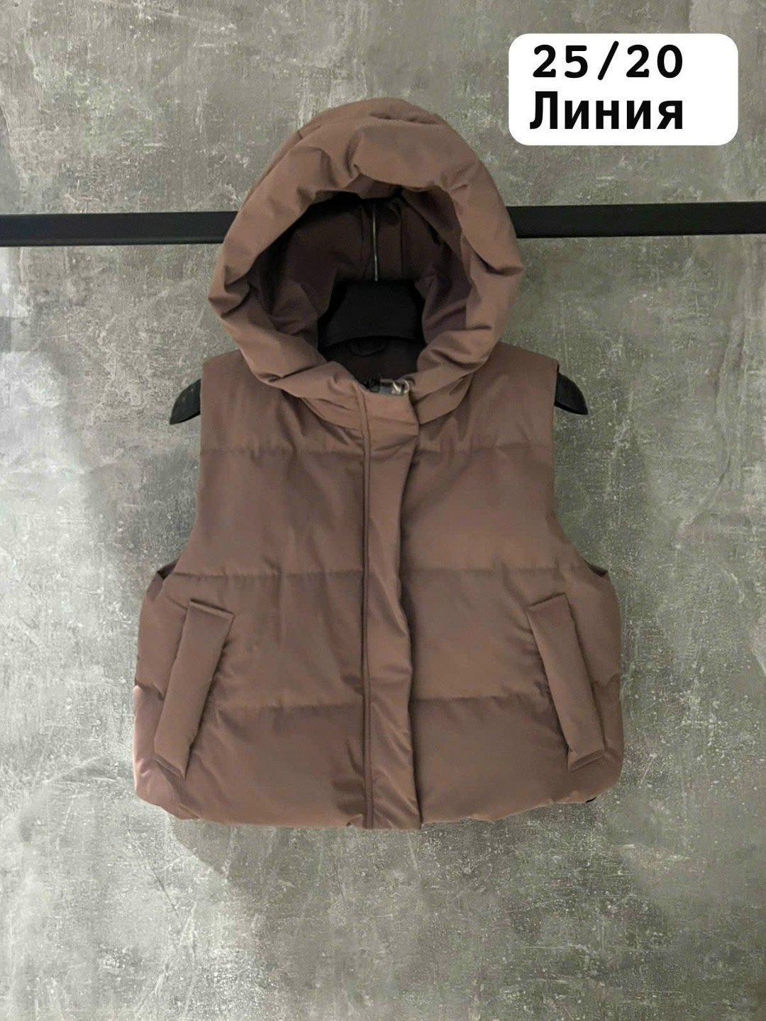 жилетка женская,жилет женский,жилетка,жилет,демисезонная жилетка