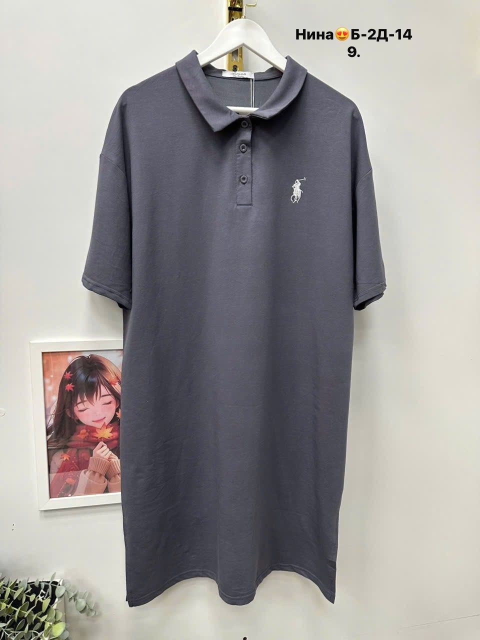 платье трикотажная,трикотажное платье поло, ,платье туника,платье женское трикотажное