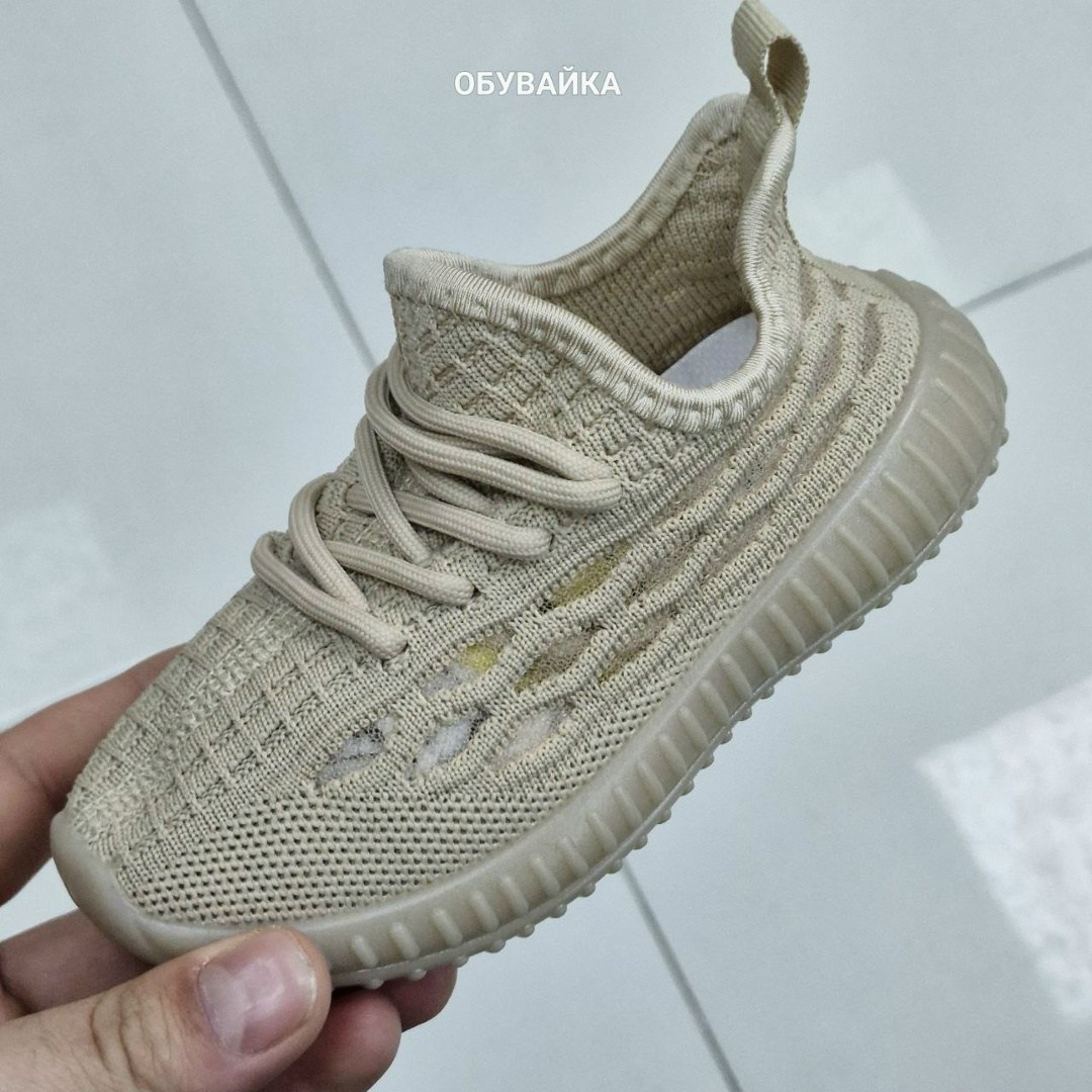 кроссовки,желтые кроссовки,изи кроссовки,кроссовки женскиe,детские кроссовки