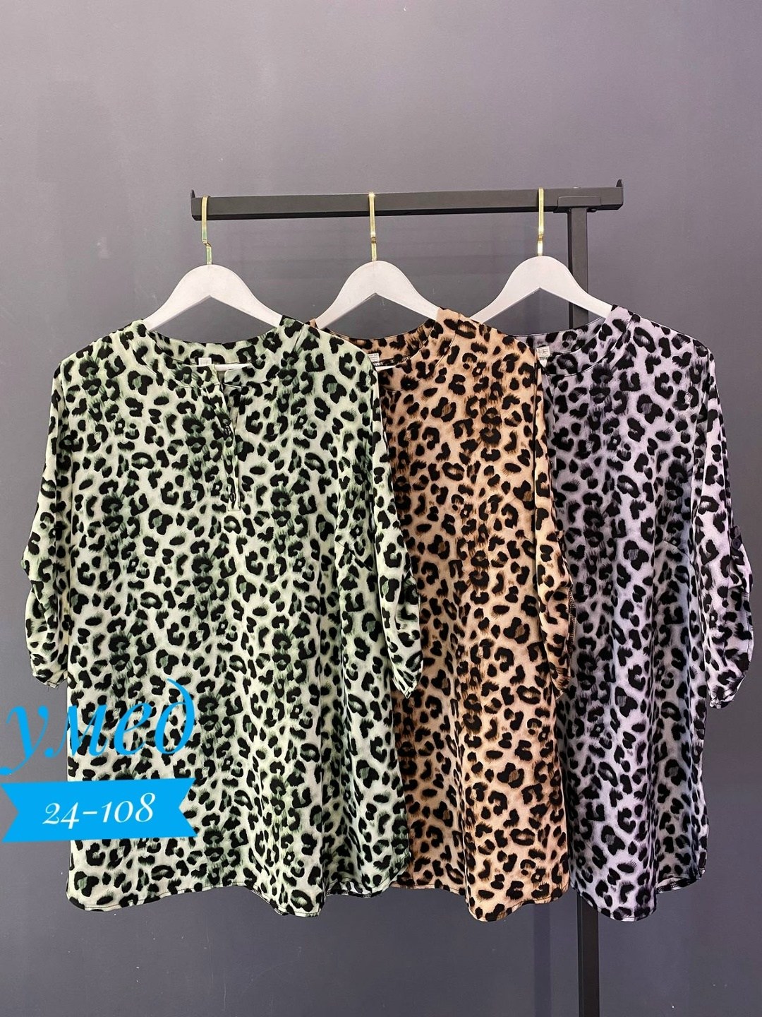 туника женская большие размеры,туника большие размеров,туника стильная больших размеров плюс сайз,туника большого размера стильная,стильная туника больших размеров