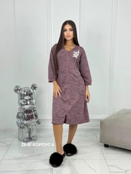 Домашняя одежда