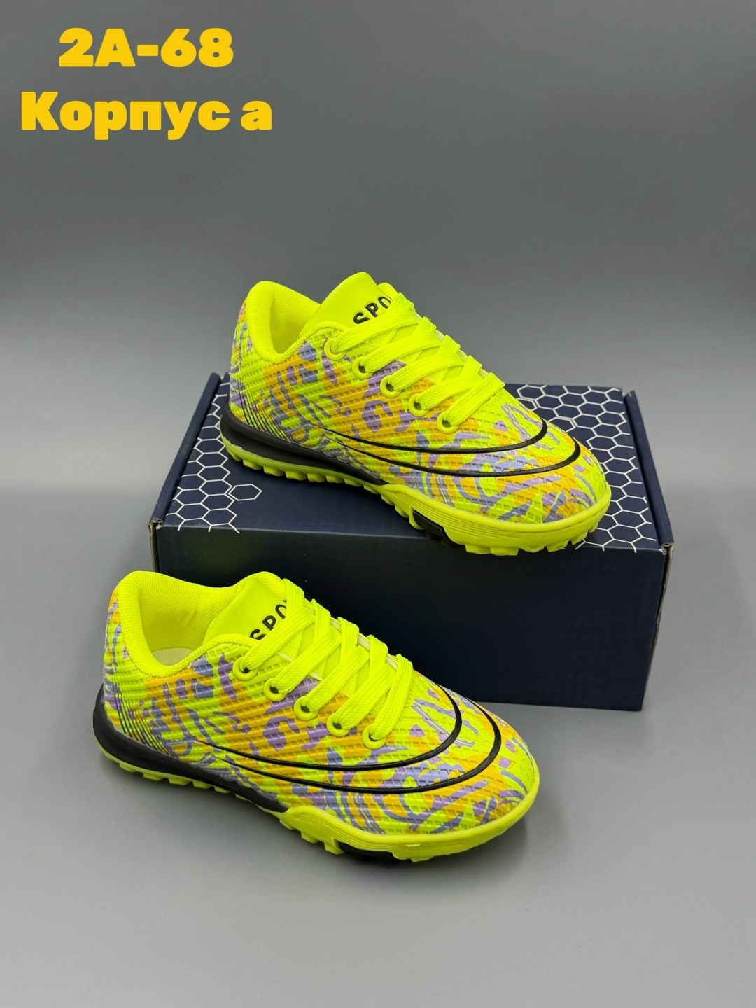 сороконожка для футбола, футбольная,футбольные кроссовки,спортивная ,футбольная бутса