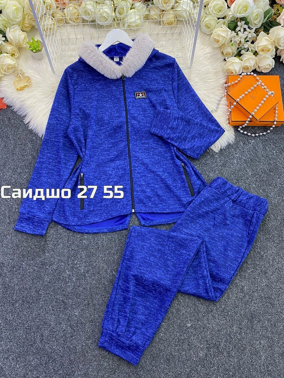 женский костюм на флисе,теплый костюм с начесом,теплый костюм на флисе,костюм на флисе,спортивный костюм с начесом женский