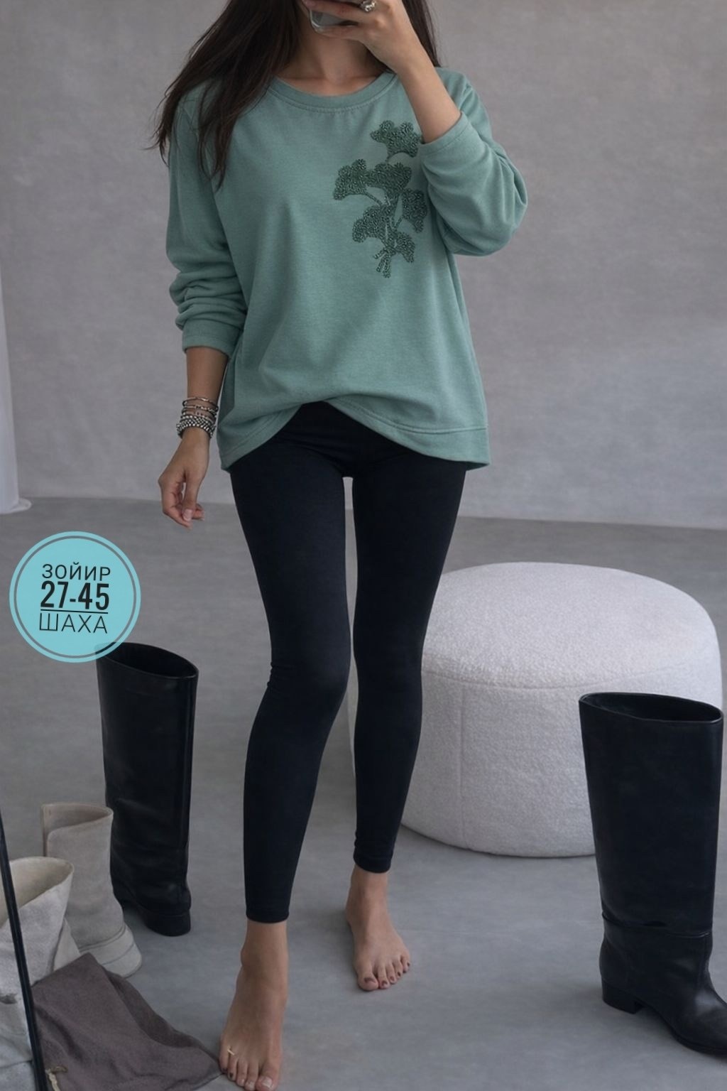 легинсы женские,легинсы,лосины женские,лосины тёплые,классические брюки