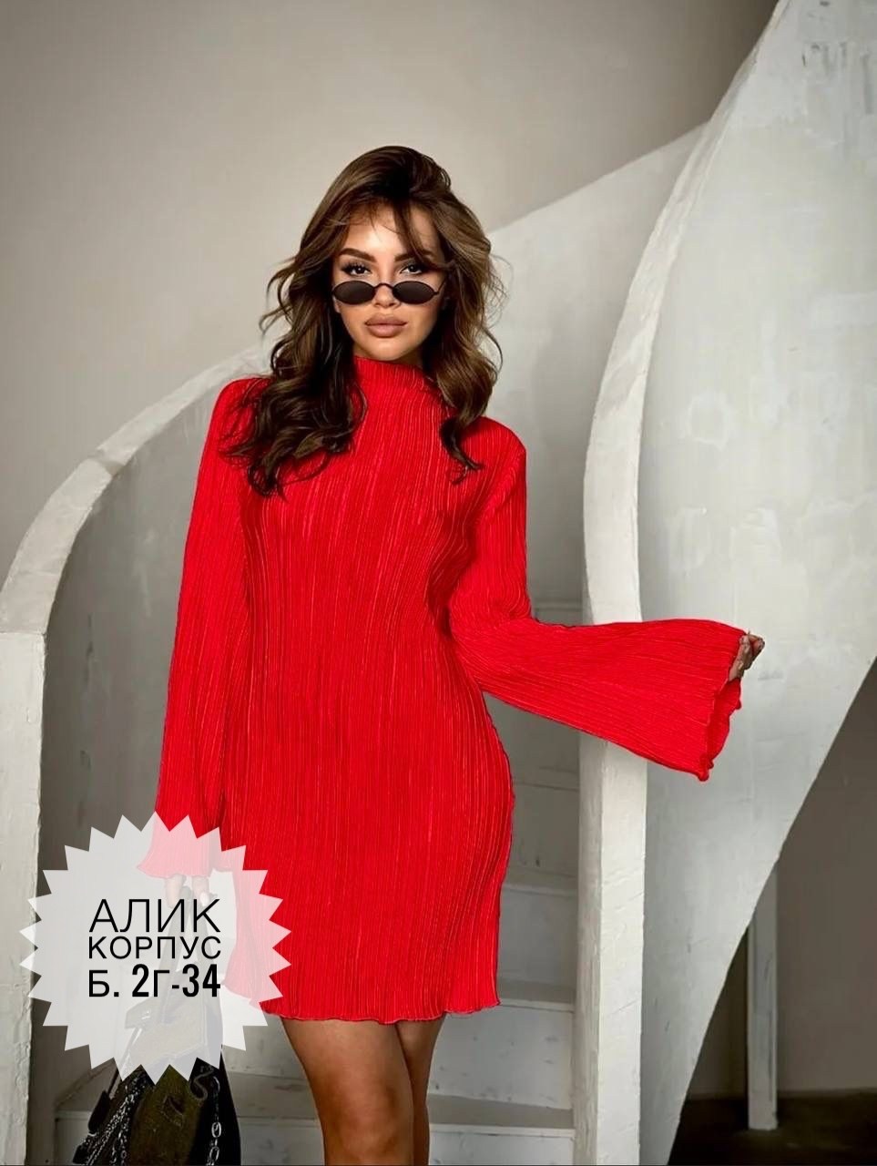 мини платье плиссе вечернее,платье вафля,платье,модное платье,женское платье