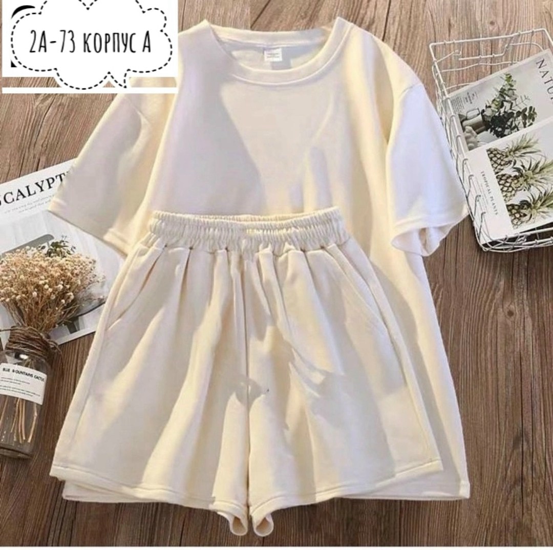 костюм женский,летние костюмы,комплект одежды женские,сток одежда,одежда женская