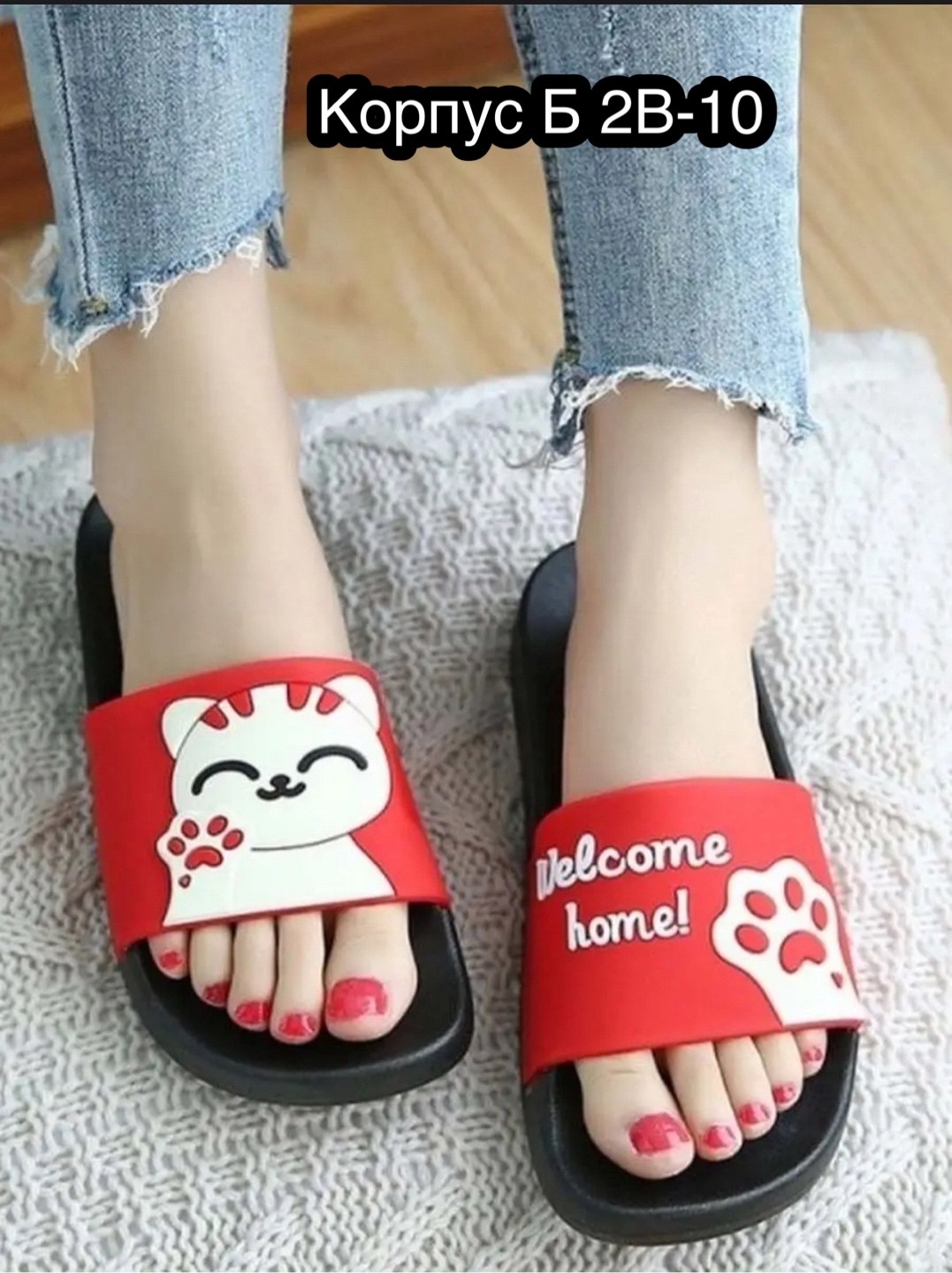 шлепанцы женские,,женские тапки,тапочки модные,летние тапочки