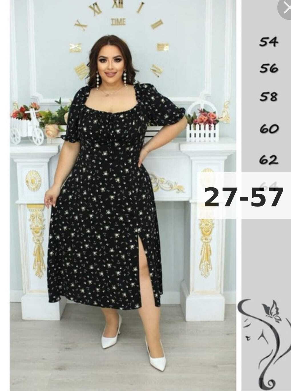 платье женская,платья ,летнее женское платье,женское платье больших размеров,модное платье