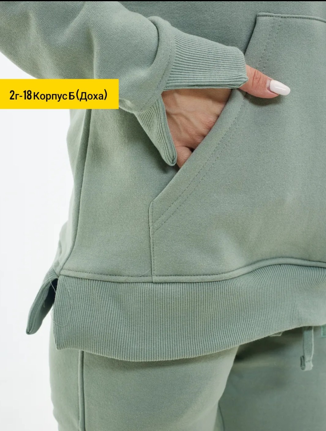 костюм спортивный женский повседневный,спортивный костюм,костюм женский спортивный,трикотажные костюмы,костюм женский на флисе