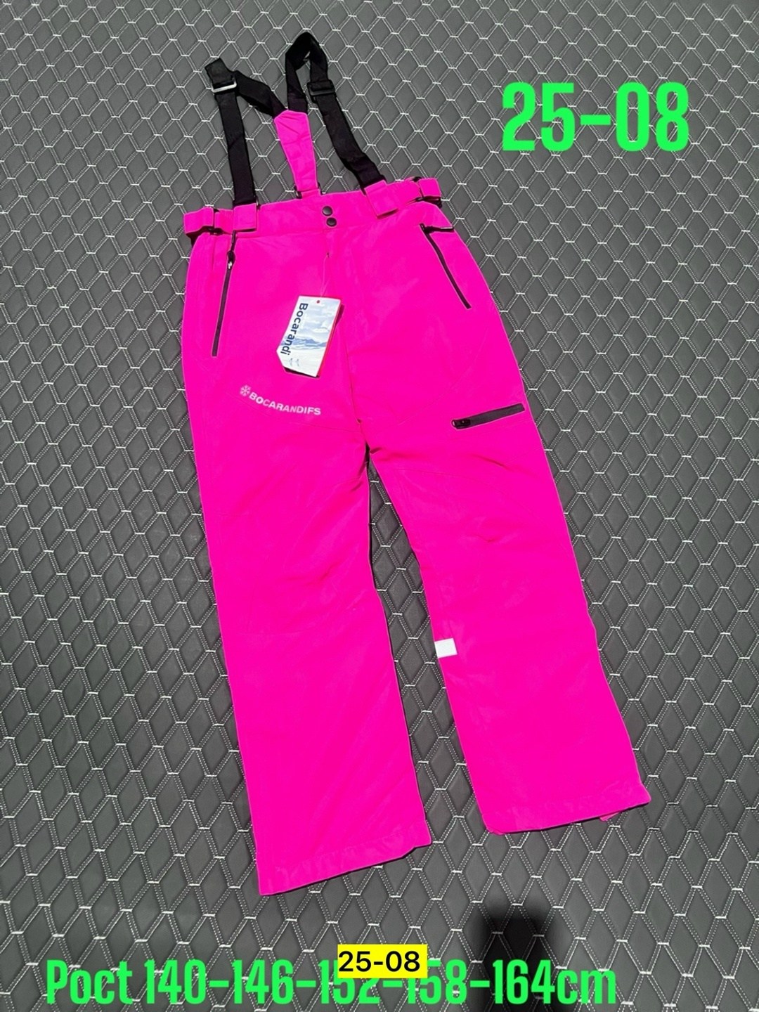 горнолыжные брюки,зимние брюки для девочки,брюки горнолыжные женские,горнолыжные штаны,сиреневые горнолыжные штаны