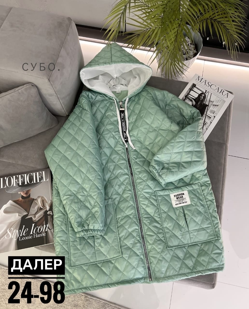 куртка демисезонная,женская куртка демисезонная,куртка женская осенняя,куртка женская,куртка женская теплая