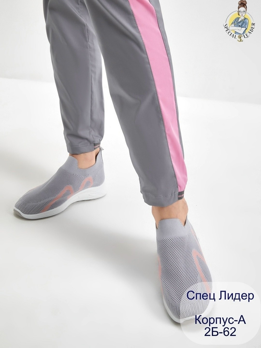 урсус спецодежда медицинский костюм женский р56,медицинский костюм женский,медицинский костюм серого цвета,медицинский костюм,костюм женский хирургический