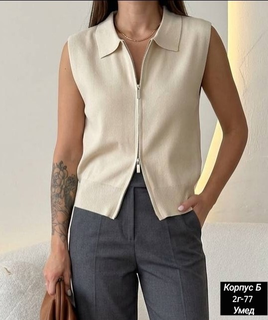 вязаная жилетка,жилет женская вязаная,вязаная безрукавка,жилетка женская,жилет вязаный