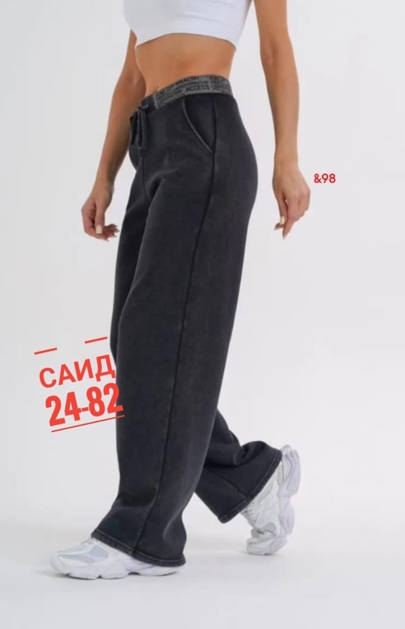 женские брюки палаццо,штаны джинсы,джинсы брюки,джинсы широкие палаццо,брюки женские