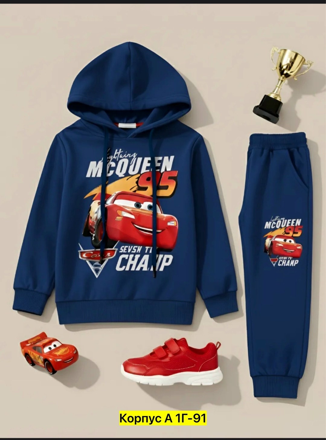 костюм спортивный мальчикам,костюм для мальчика,костюм комплекты,спортивные костюм,костюм детский человек паук