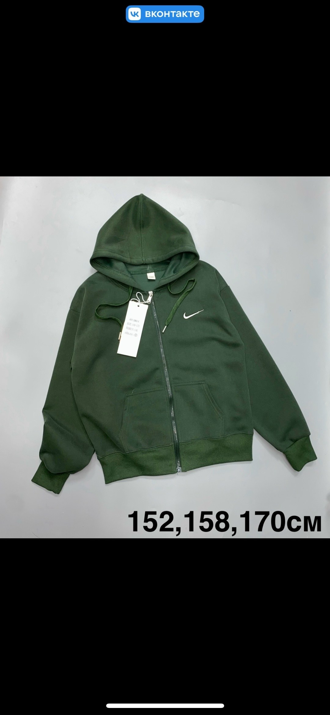 nike hoodie,nike sweatshirt,nike sportswear club fleece,толстовка,nike sweater