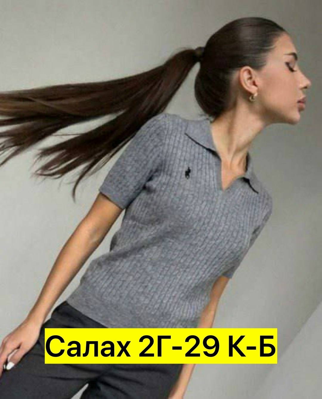 классические брюки женские,костюм брючный,женские брюки,женские костюмы,женские брюки черные