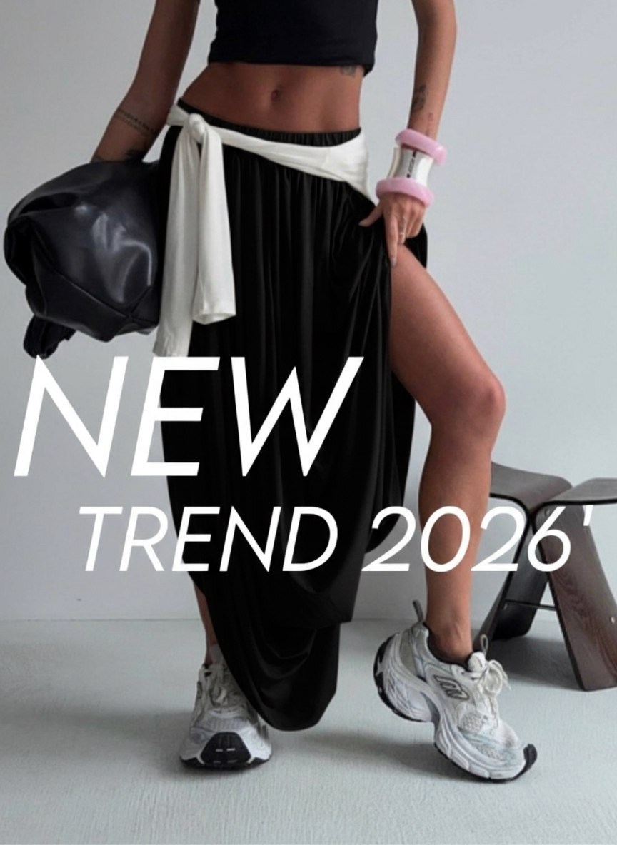 юбка стильная,юбка модная,длинная юбка,юбка,юбка миди