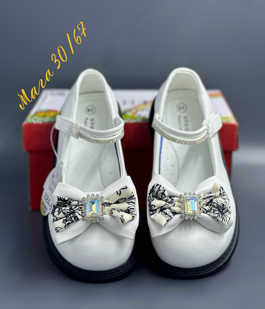 ,туфли для девочек,туфли для девочек нарядные,туфли для девочки капитошка,туфли детские garstuk
