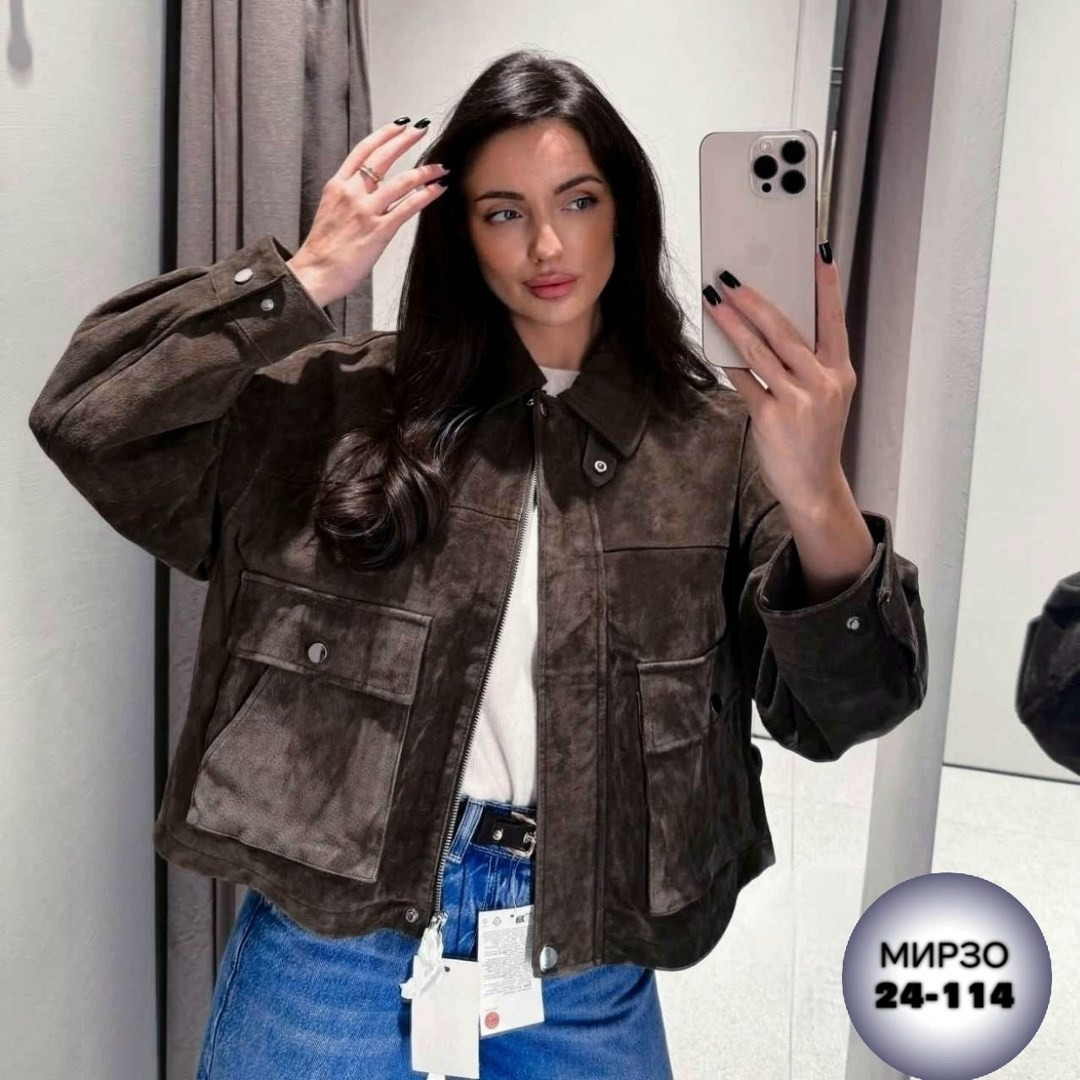 женская куртка,куртка,вельветовая куртка остин женская,куртка замш,куртка из замши