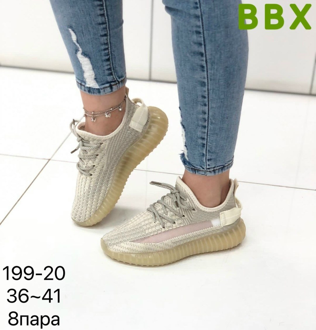 кроссовки женскиe,,кроссовки изики,кроссовки женские изики,кроссовки модные