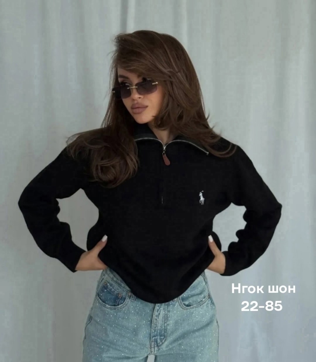 женская кофта,свитер женский,кардиган кофта,кофта поло,кофта кашемир