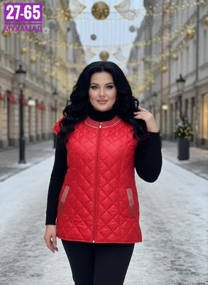 женская жилетка,жилет женский,демисезонная жилетка,жилет стеганный  женский, жилетки женские