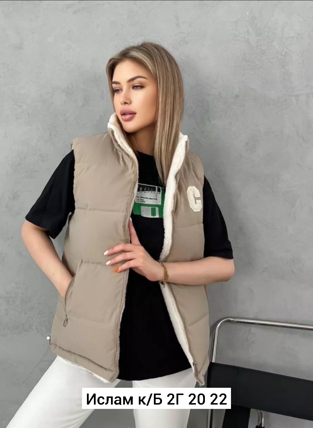 жилет женский,женская безрукавка,жилетка женская утепленная,женская жилетка,жилетка двусторонняя