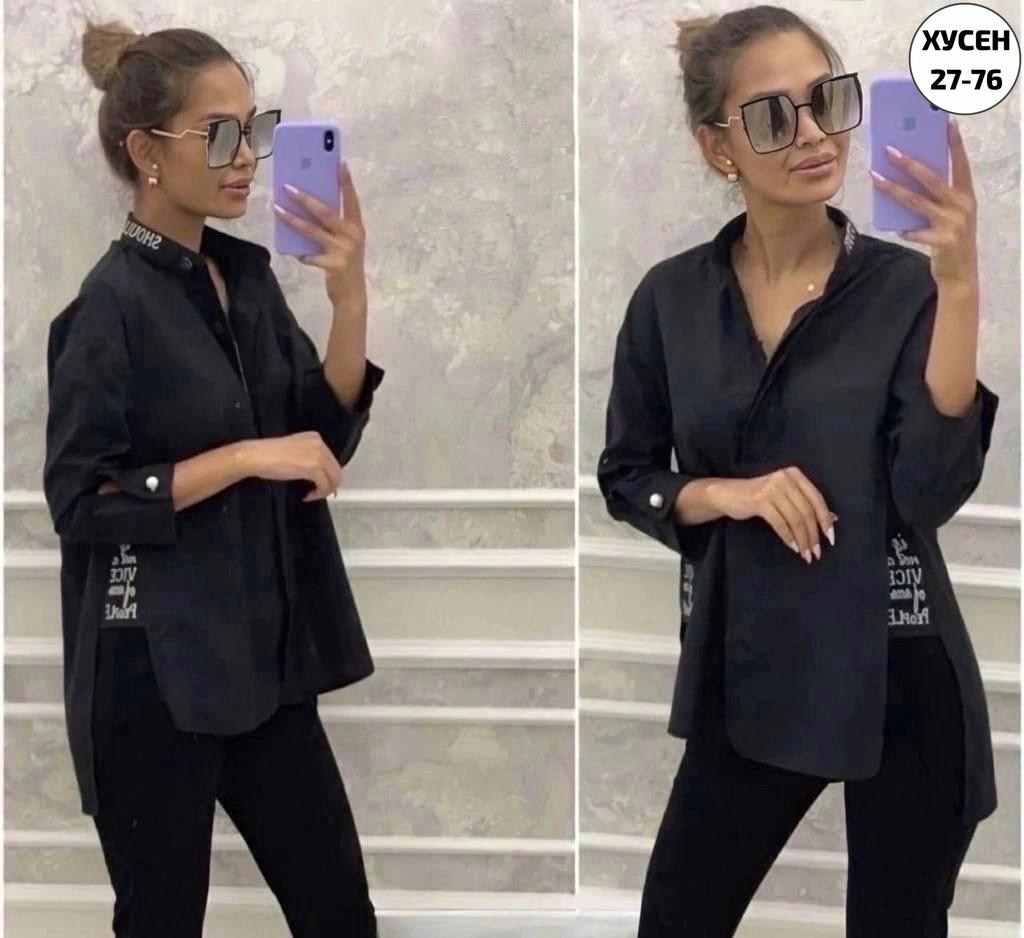 рубашка женская,женские блузки и рубашки,белая рубашка женская,рубашки женские стильные 2026,2026 женские блузки