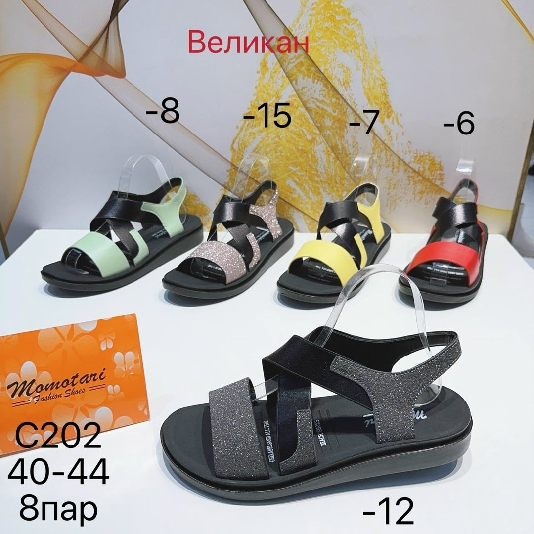 сандалии котофей цвет: розовый,,босоножки cандалии,босоножки для девочек,сандалии