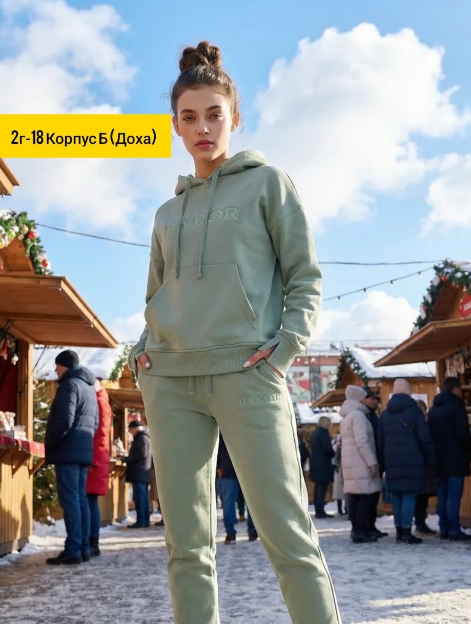 костюм спортивный женский повседневный,спортивный костюм,костюм женский спортивный,трикотажные костюмы,костюм женский на флисе