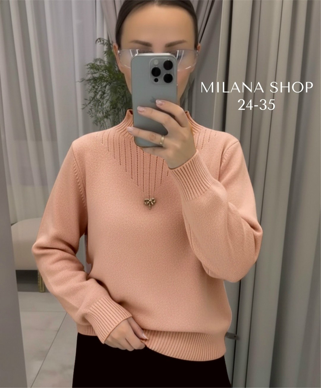 кофта женская,свитер женский,модные свитера,свитер женский кофта,вязаные свитера женские