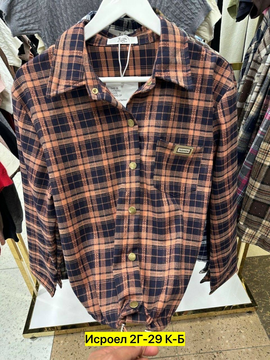 рубашка хлопок,рубашка в клетку,рубашка,женская рубашка,рубашка женская в клетку