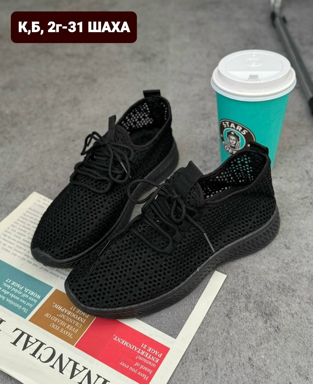 ,кроссовки женскиe,кроссовки летни, женская,кроссовки женские летние