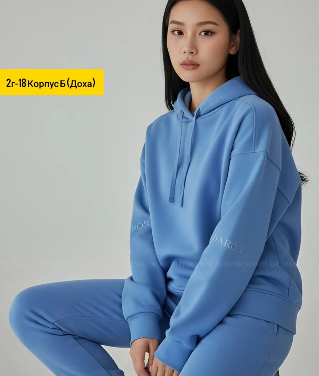 костюм спортивный женский повседневный,спортивный костюм,костюм женский спортивный,трикотажные костюмы,костюм женский на флисе