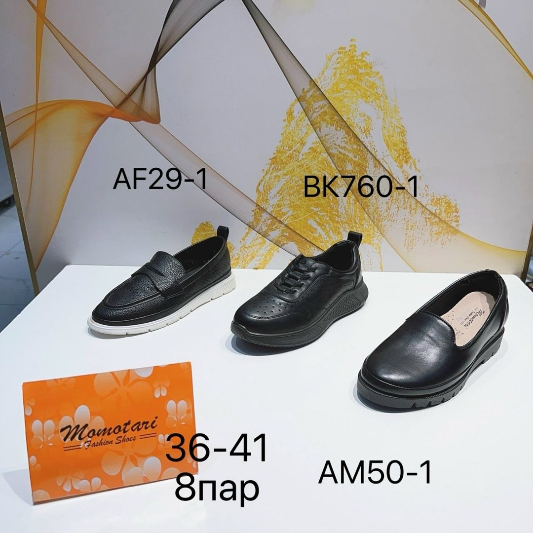 сандалии котофей цвет: розовый,,босоножки cандалии,босоножки для девочек,сандалии