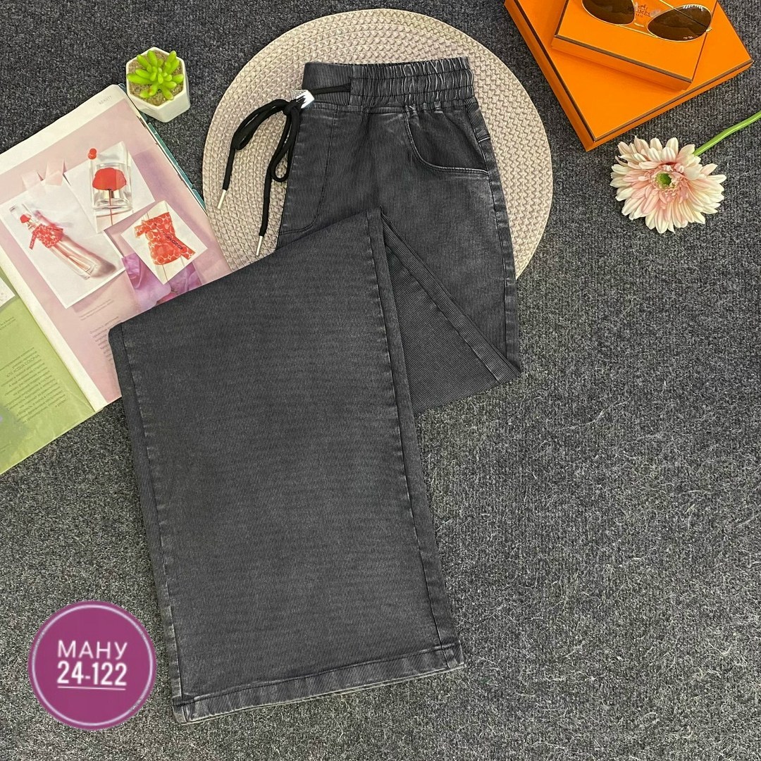 брюки джинсы,женские джинсы,джинсы широкие,джинсы,джинсы стильные