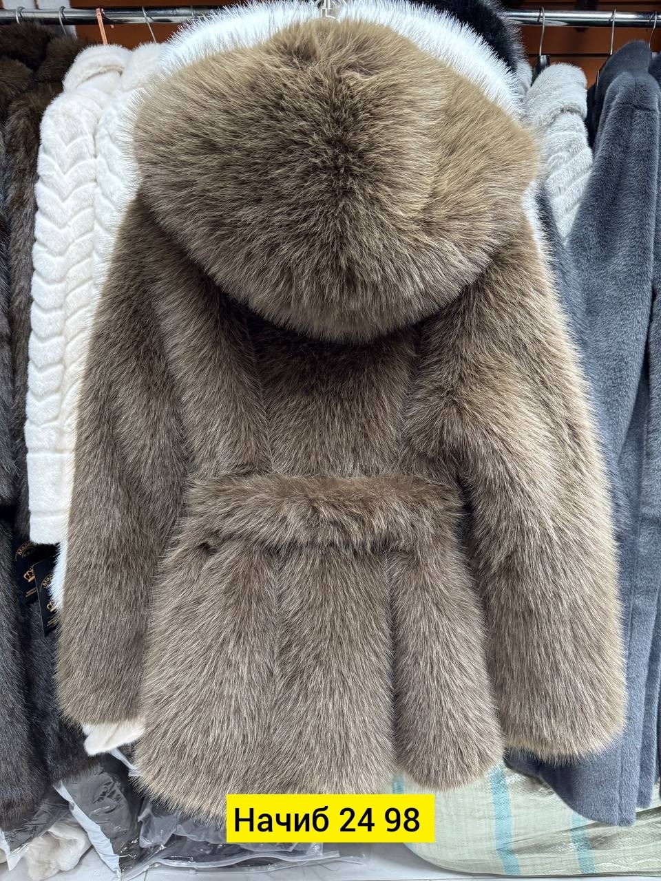 шуба,шуба норковая,женская шуба,шуба из енота,шуба с капюшоном