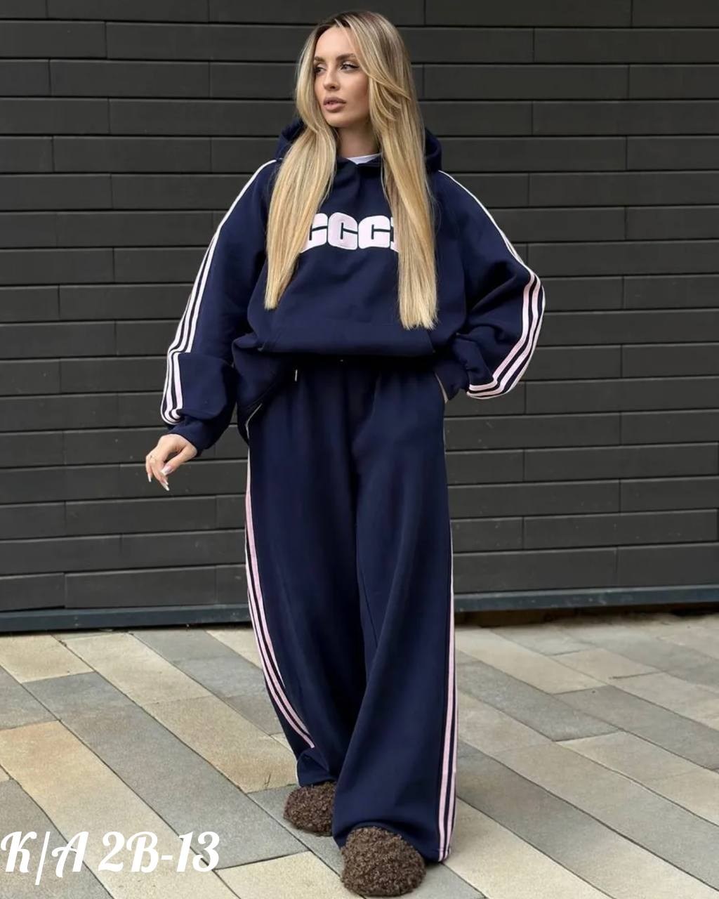 женская спортивная одежда,трикотажный костюм ссср с капюшоном beststyle,костюм женский ссср,трикотажные костюмы,спортивный костюм