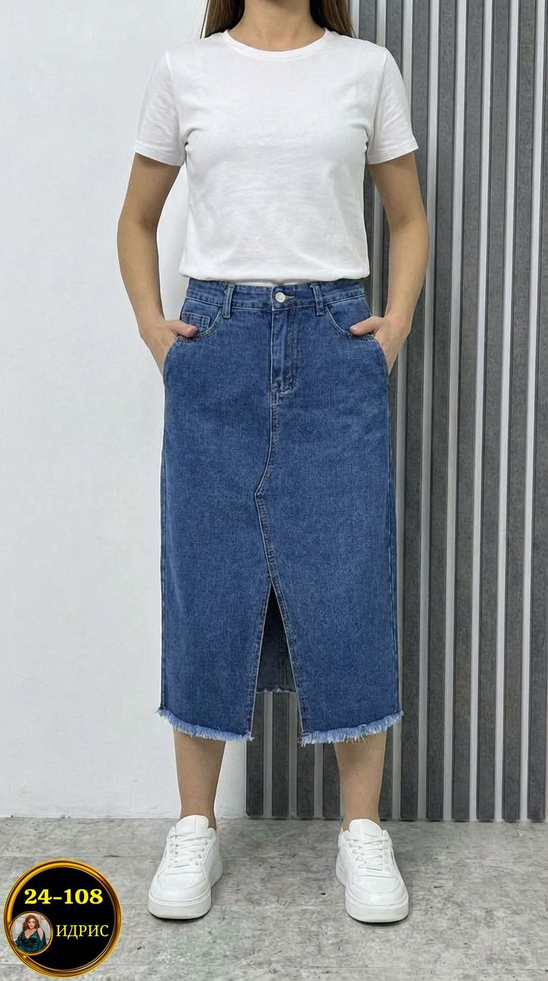 женская джинсовая юбка,джинсовая юбка,длинная джинсовая юбка,юбка джинс,остин джинсовые юбки миди