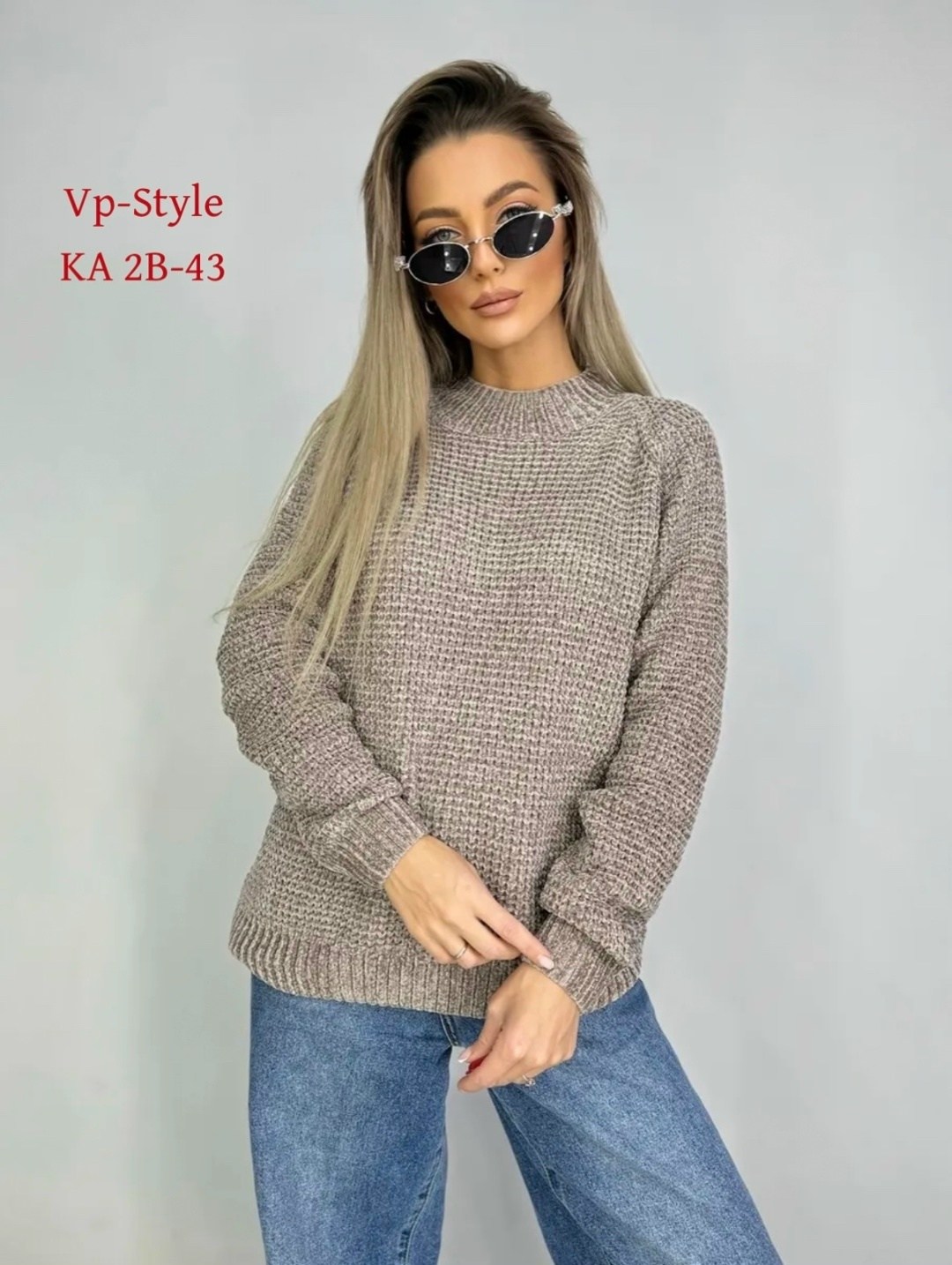 кофта женская,джемпер женский свитер,вязаный свитер женский,свитер оверсайз,кофта