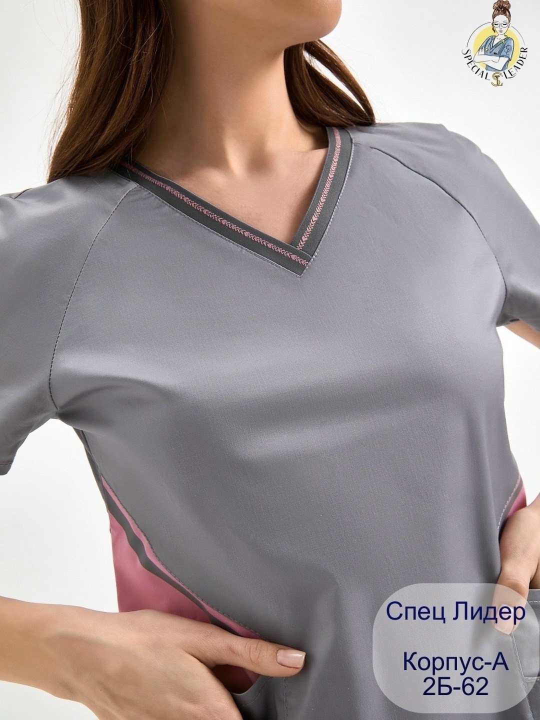 урсус спецодежда медицинский костюм женский р56,медицинский костюм женский,медицинский костюм серого цвета,медицинский костюм,костюм женский хирургический