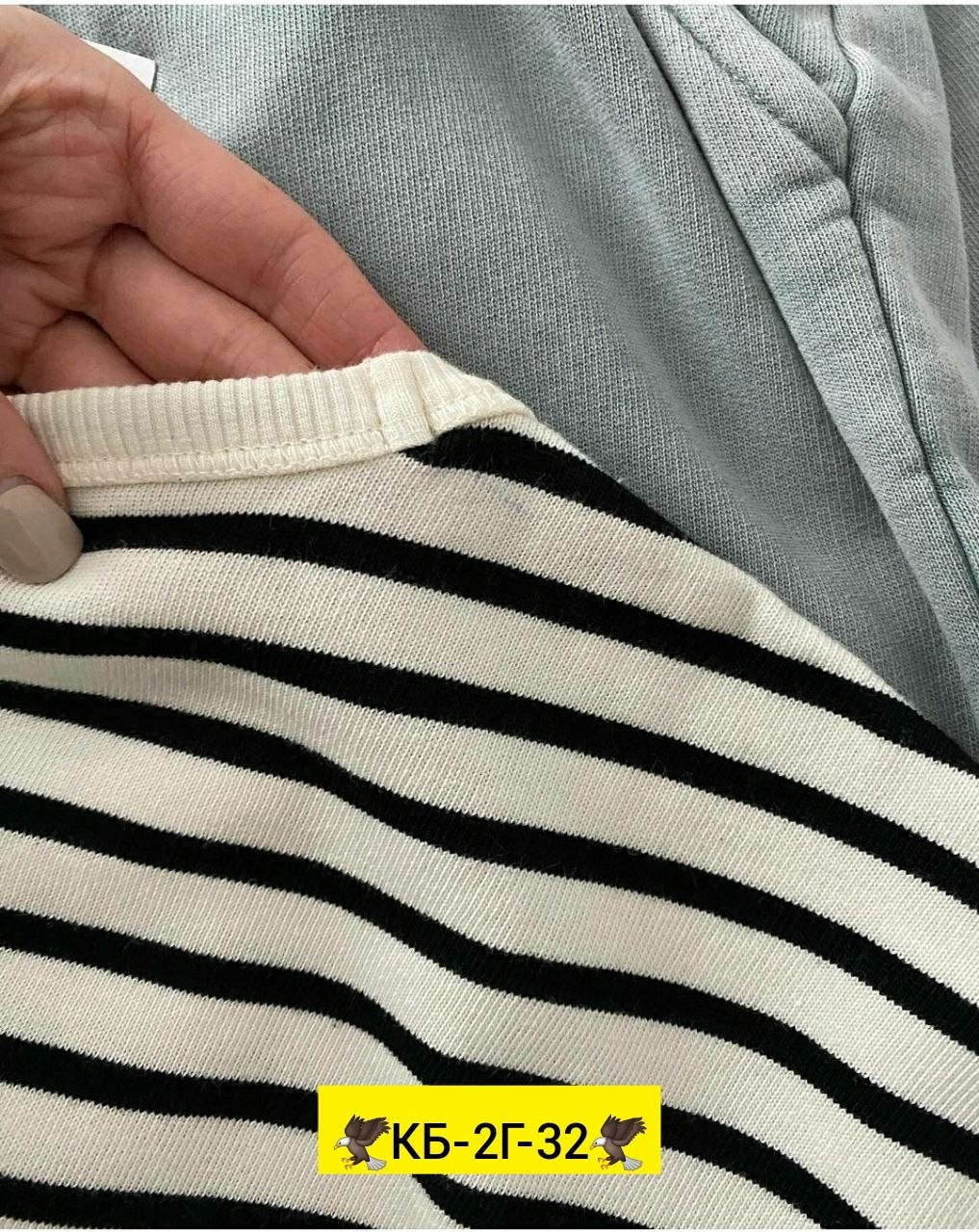 женская кофта,кофта двухнитка,кофта,кофта в полоску,кофта хлопок