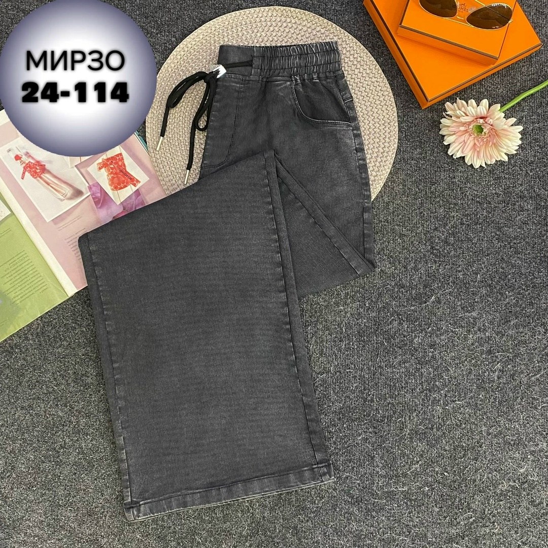 брюки джинсы,женские джинсы,женские брюки джинсы,штаны джинсы,джинсы